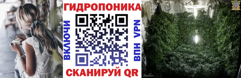 Все наркотики Буй Конопля Кокаин ГАШИШ кракен как войти НБОМе СОЛЬ Меф АМФ
