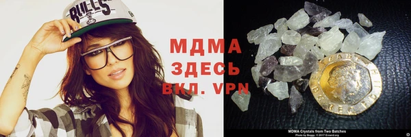 спиды Верхний Тагил