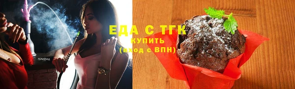 дурь Верея