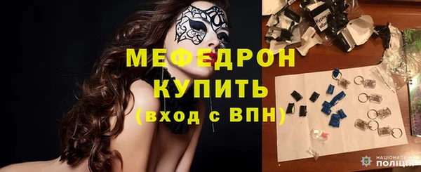 дурь Верея