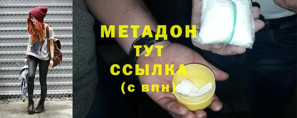 а пвп мука Верхнеуральск