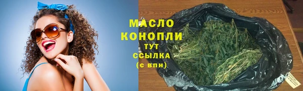 спиды Верхний Тагил