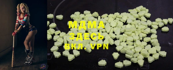 а пвп мука Верхнеуральск