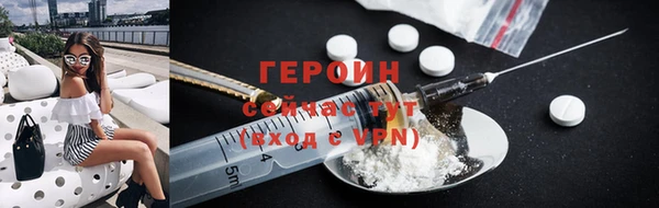 дурь Верея