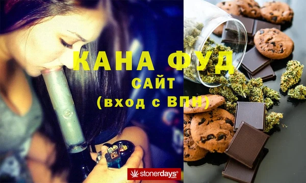 спиды Верхний Тагил