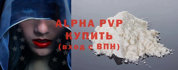 дурь Верея