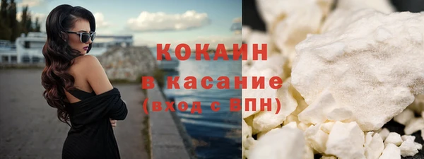 дурь Верея