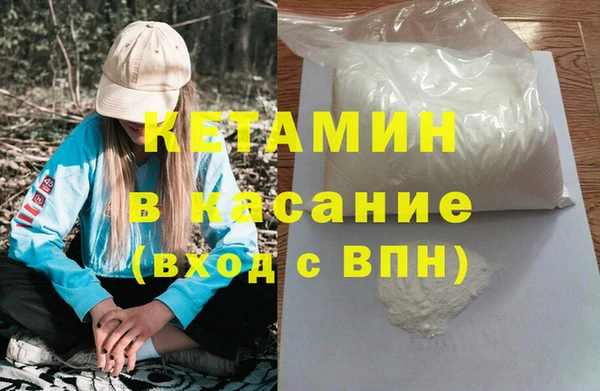 а пвп мука Верхнеуральск