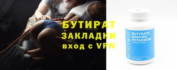 дурь Верея