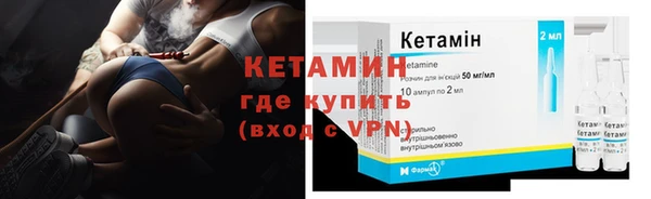 дурь Верея