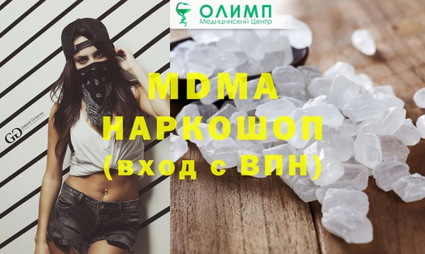 а пвп мука Верхнеуральск