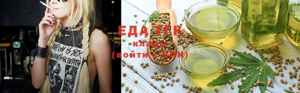 а пвп мука Верхнеуральск