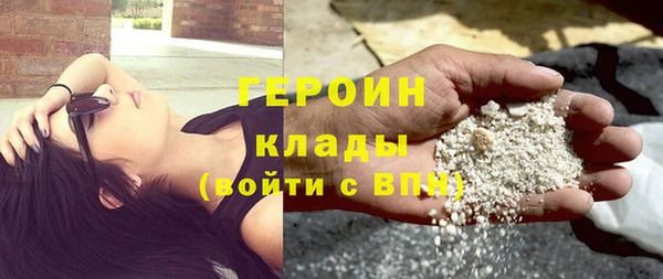 дурь Верея