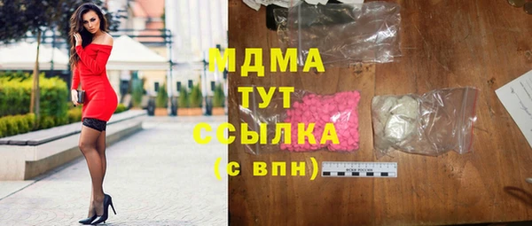 а пвп мука Верхнеуральск