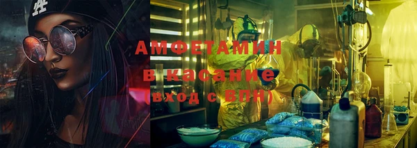 мефедрон Болхов