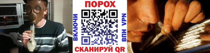где найти   Буй  Метамфетамин Methamphetamine 
