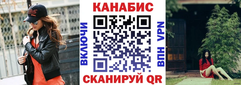 kraken tor  Буй  Канабис гибрид  купить наркотик 